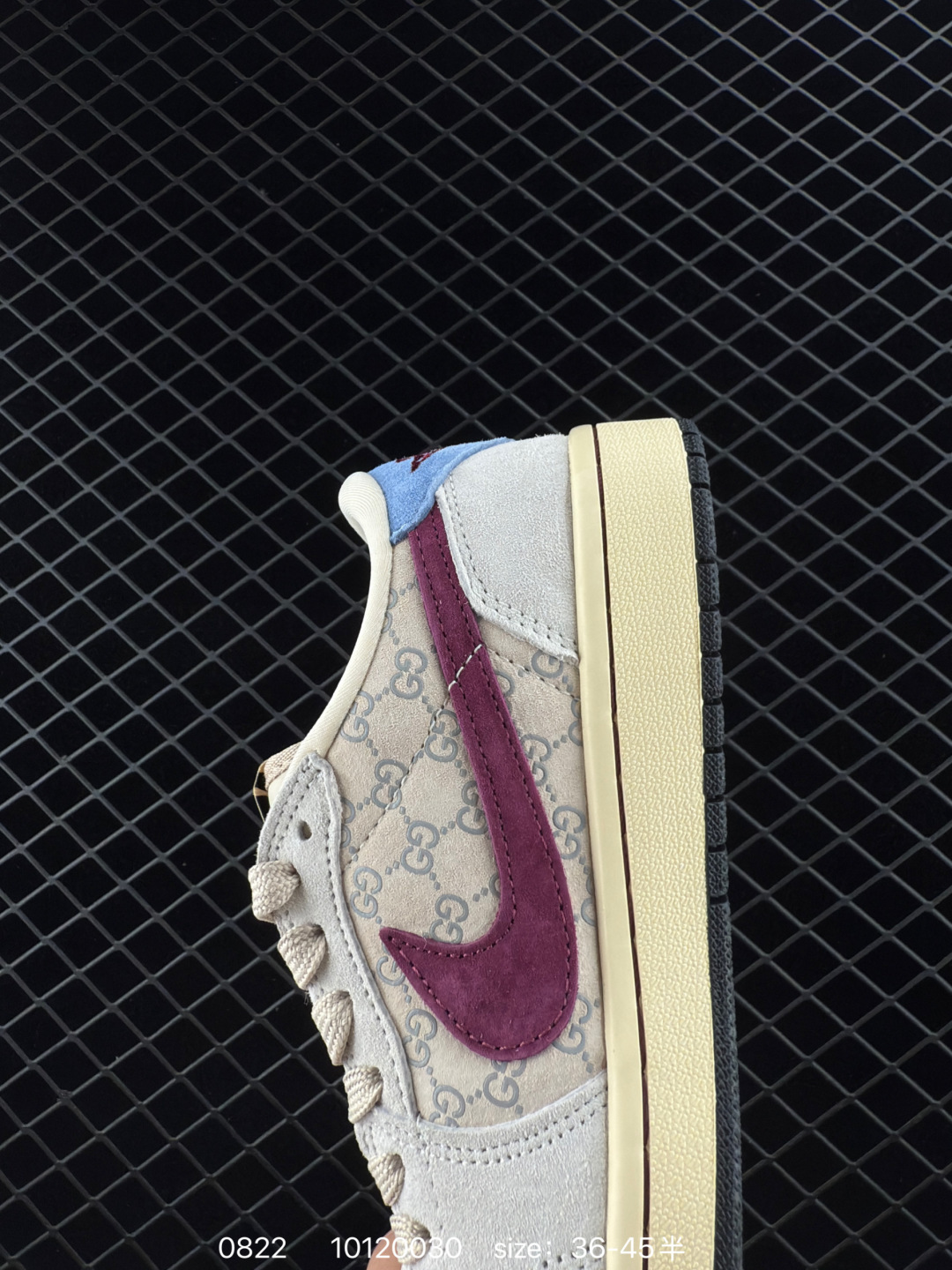 Nike Air Jordan 1 x Travis Scott